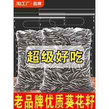 㳴ʳbӽѶζw؛2025l5ԭζ