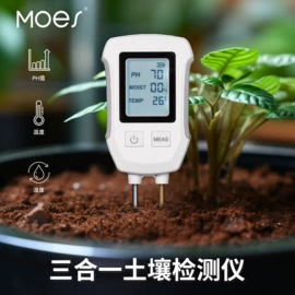 智能开关;智能家居;其他家居智能
