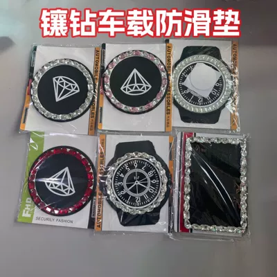 Anti-slip mat – Car