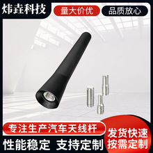 2.5Ӣ����������ʿ/RAV4/�����Y/���J˹/������܇���쾀܇�d���