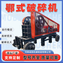 ƄʽCBˮվVɽӲʯCOr