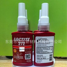 ��̩272 �ݼy�i���z 272��й©�ݽz�z  Loctite272�ܷ��z50ML