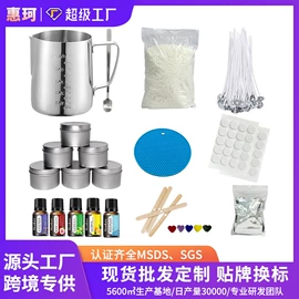 蜡烛;香薰蜡烛工具;蜡烛灯