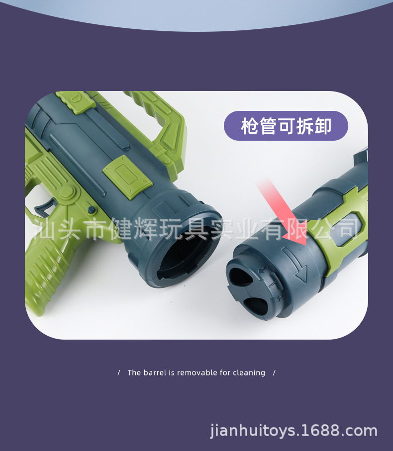 8孔-天猫详情_05