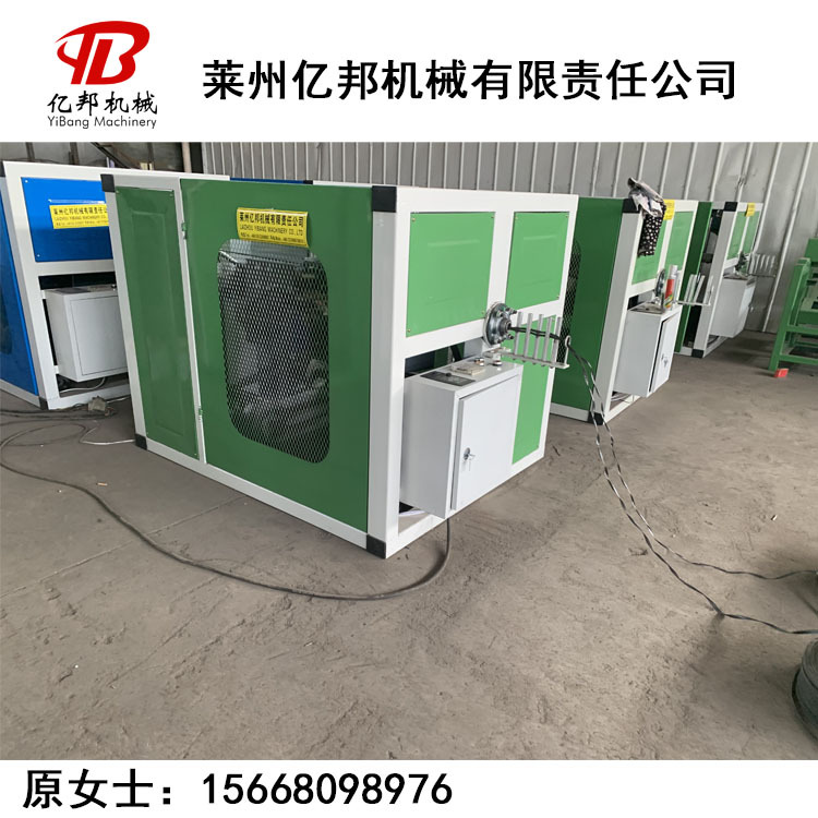 250*250MM电缆填充绳加捻打轴机   PP塑料扁丝加捻打轴机