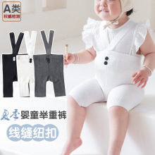 �ļ������e��ѝ�냺����ѝ�~�۰ٴ���B�wѝ�m�������Ůͯ��ѝ