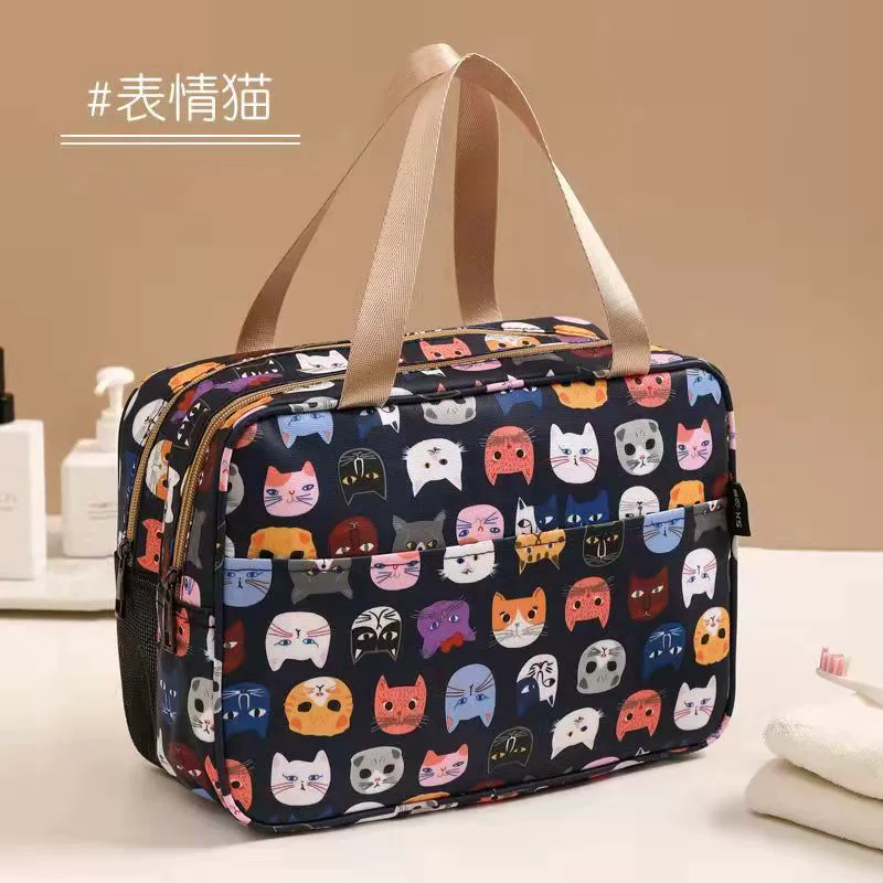 Cosmetic bag, handheld capacious shoulder bag, organizer bag wet and dry separation for traveling