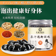 ݱʮζ_ԡҺ_ș_Һ_ԡ