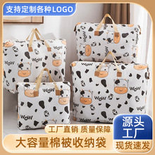 �F؛�����ޱ��������������ͨ�����ռ{������������Ҵ���ռ{��