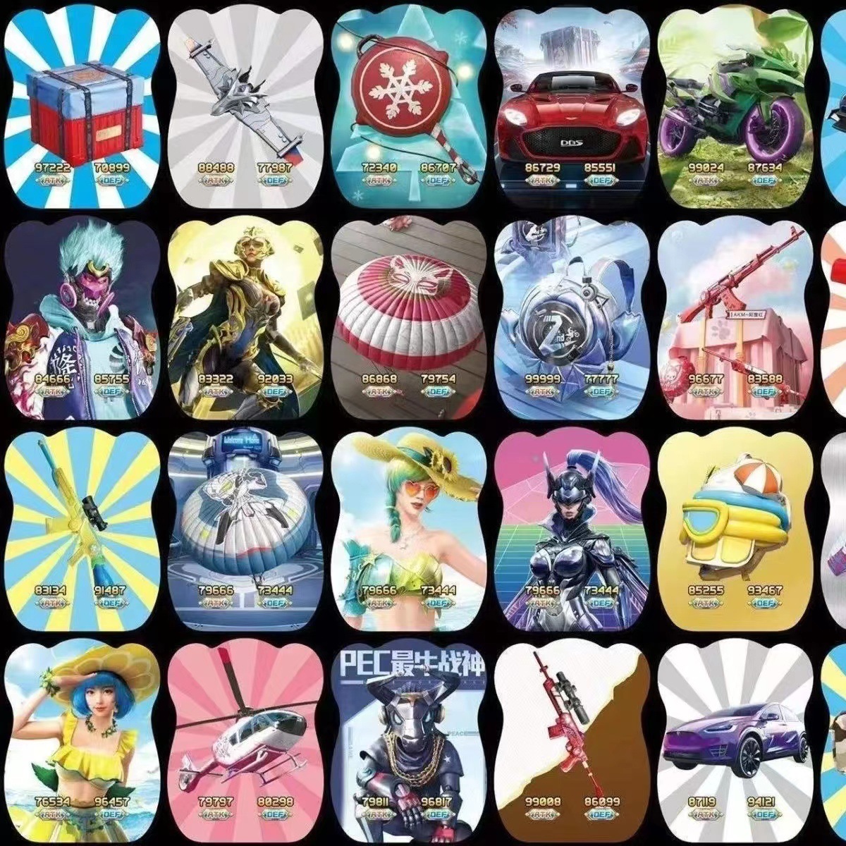 평화 엘리트 에어 패킷(무취)