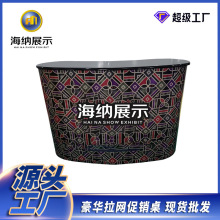 促销台拉网广告台便携式立式铝合金落地接待台架子商超展示架活动