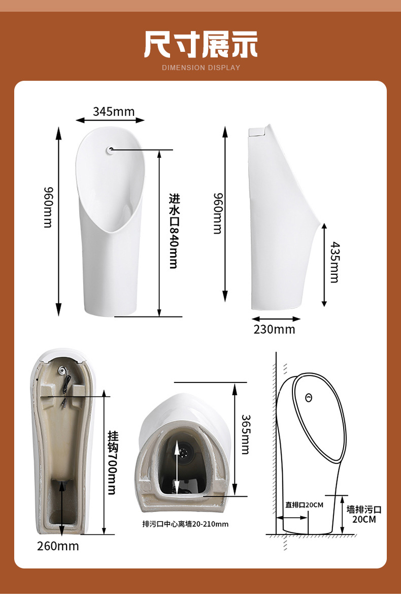 The new smart sensor urinal features a nano-sensing glazed men's urinal bowl with a high edge design and a ceramic urinal undefined