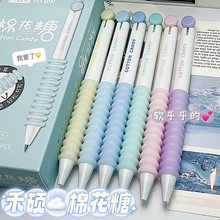 ��Ʒ �̴T 202�R����ɫ�޻��ǌW���k������ST�^�p���ٸ����ԹP