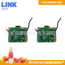 �ֳ�ʽե֭����yʽե֭�CPCBA�����·�巽������ �����a�ӹ�