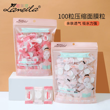 ������ 100���b���s��Ĥ�� һ���ԝ���aˮDiy��Ĥ����ˮ����