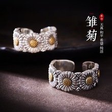 ǧ�~̩�yС�r�ս�ָ����Ů�_������С���ջ����a��ָGD��־��ͬ��
