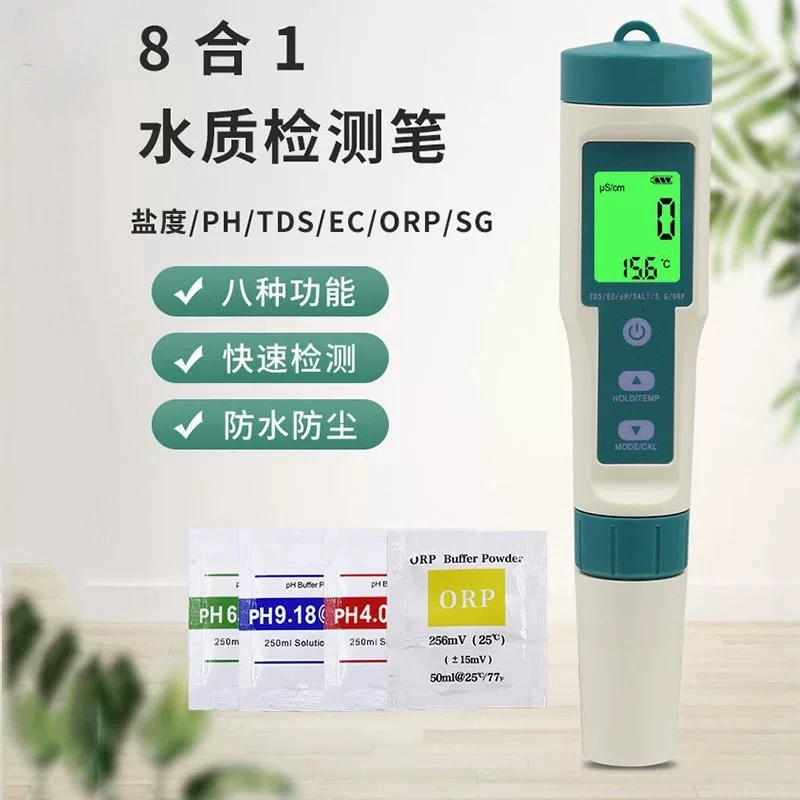 Ручка для контроля качества воды 8 в одном PH обогащенная водородом тестовая ручка для измерения солености морской воды тестер pH питьевой воды