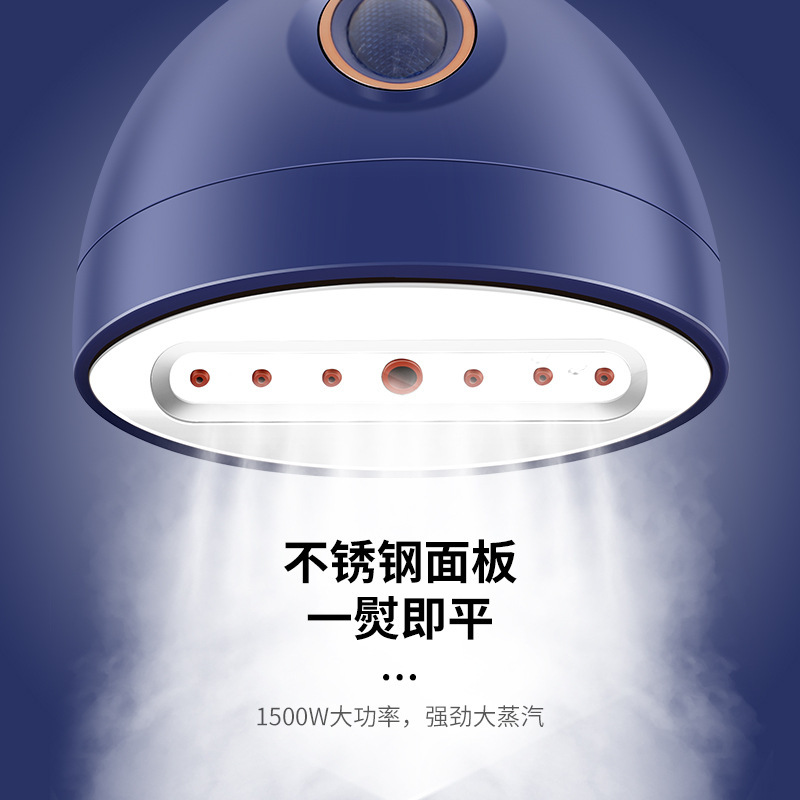 现货大水箱便携折叠电熨斗干湿两用熨烫机手持挂烫机|undefined