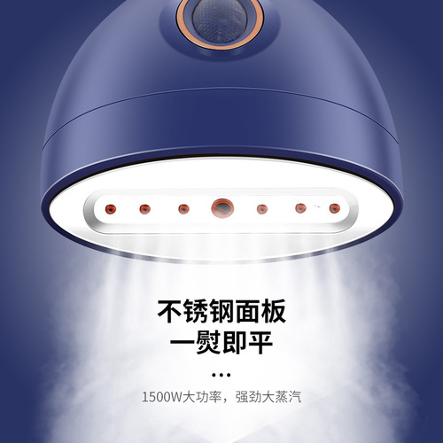 Portable Foldable Electric Iron Factory Wholesale Dry and Wet Dual-Purpose Ironing Machine Handheld Garment Steamer