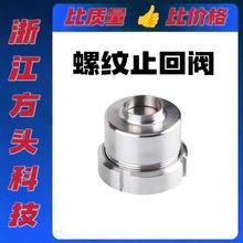 304���P䓆��ݼyֹ���y�l�����ܵ������y��Ӻ��ӿ��b���m