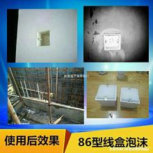 ���������ĭ86������_�P�����׺���ĭ�K�·����A����늹�