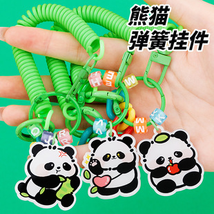 �ɐ���؈�����K耳׿یW�������b����ͨ���ֵ耳�Ȧ��YƷ