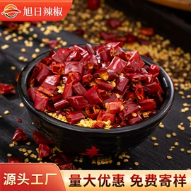 干辣椒;辣椒彩椒