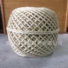 2/3/4mm���y�z���K �־��K�� DIY�ֹ��������K�޾���о�����y�z�K