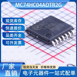 集成电路;其他场效应管;N/P沟道