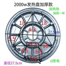 2000W10L8L45LlPͨ늼ӟӺ늟13L