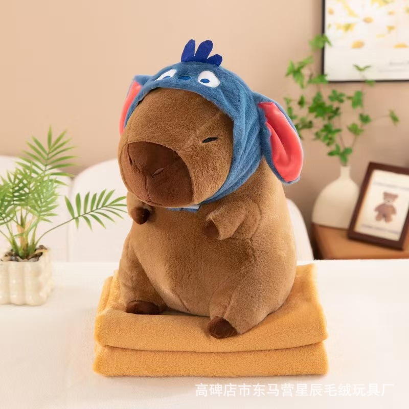 스티치 모자 카피바라