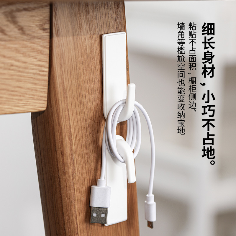 FaSoLa 家庭用 シンプル パンチフリーフック キッチン バスルーム 粘着フック 壁ドア リアコートフック 6個|undefined