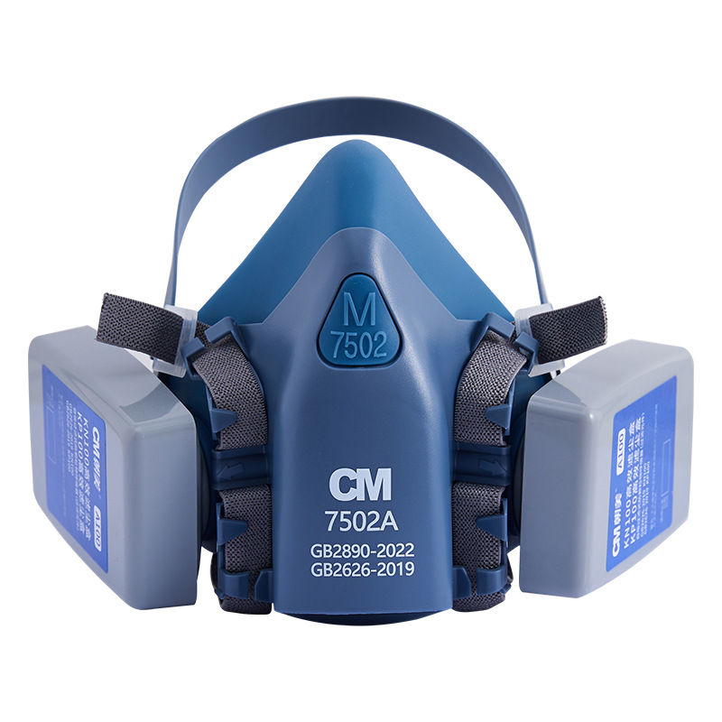 cm Zhao Mei 7502 máscara de polvo de silicona de doble tanque KN100 máscara de polvo permeable a la industria máscara especial de polvo