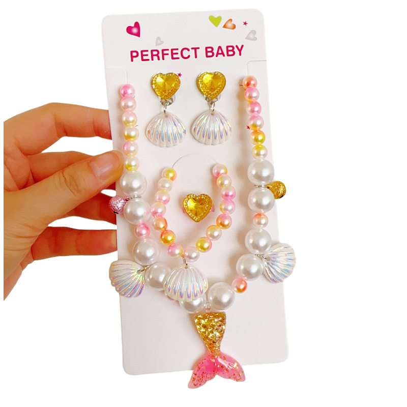 피쉬테일 옐로우 5개 세트(골판지 포장)