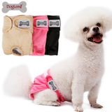 Штаны мальчика Тедди Золотые Мерид Брюки Держится собака Слугиваленные барабаны с диабен