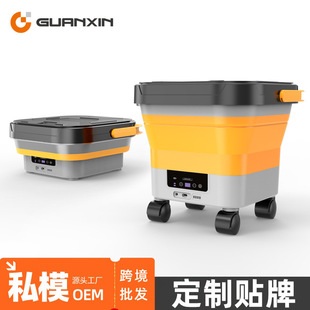 Care about Cross-Border Folding Water Tank Lithium Battery Car Washing Machine Portable Wireless Cleaning Machine Roller Type Intelligent Charging Cleaning Machine
