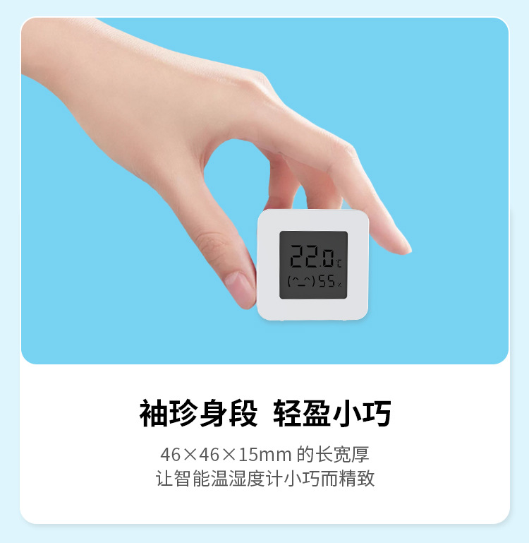 详情页_20.jpg