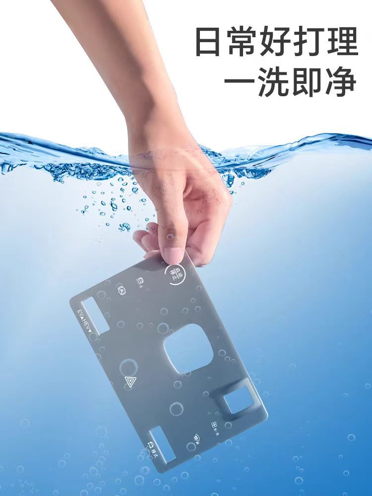 Biaqin L Special Central Control Pad Silicone Waterproof Anti-Slip Gear Wear-Resistant Protective Pad Button Interior Modification Supplies