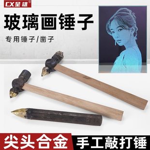 �N�Ӳ����������ֹ��ò������N�ӺϽ���^�N�����Ӱ���Y���N�Ӯ�