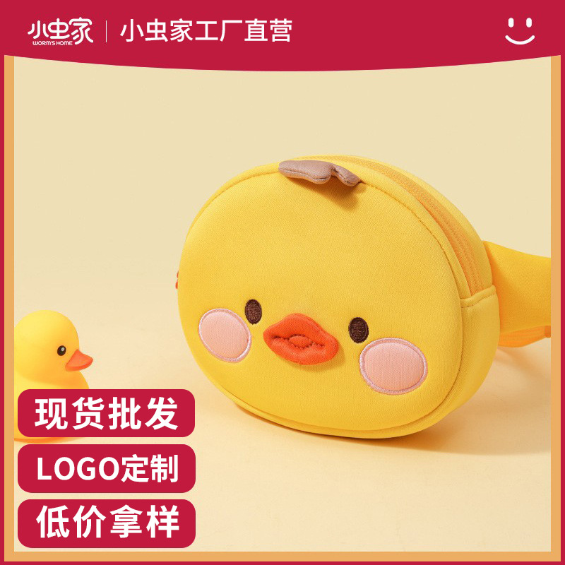 Children's Bag Baby Girl Boy's Chest Bag Satchel Outgoing Crossbody Bag Handsome Backpack Fashion Small Bag Trendy Boy
