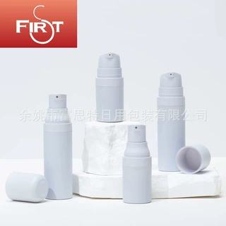 便携旅行外置真空泵按压式真空瓶乳液精华粉底液化妆品分装瓶