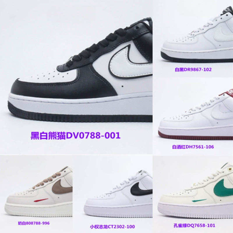 Putian Shoes Pure Original Air Force 1 Mid Air Force One Sneakers Casual Shoes Men's and Women's Campus Sports Shoes