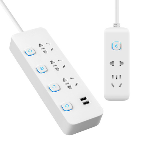 Intelligent power strip USB socket power multi-function household switch wiring board strip plug converter drag line board