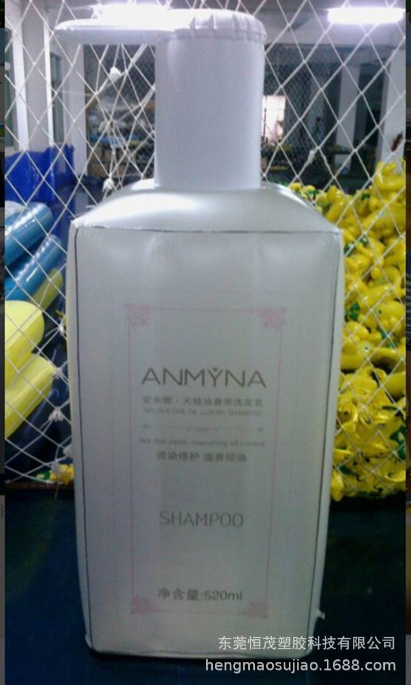 PVC瓶子 pvc充气瓶子  充气广告瓶子 充气广告罐子 洗发水瓶子