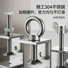 304不锈钢老虎卡子 U型夹 C型夹 钢管方形夹具手拧吊环夹紧器开口
