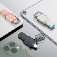 外贸跨境萍果手机U盘2TB电脑手机双接口128GB金属高速3.0优盘1TB