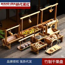 ������ʳ�P��ʽ�͹Ź��PС�Թ��ӈԹ��ɹ�ľ�|С�����Ї��L���c�P