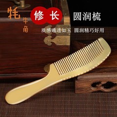 偉達櫛業の美しい牛角の取っ手は光を櫛にして、手を掻いて牛角のマッサージ櫛の櫛のメーカーの卸売りをします。