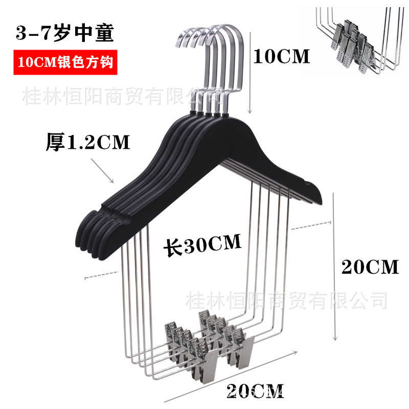 L-30 원목 블랙 어린이 원피스