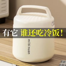 ������˫�㱣�·��д��Ƿ��綬��2��ѧ���ϰ�����ձ�Я304�����